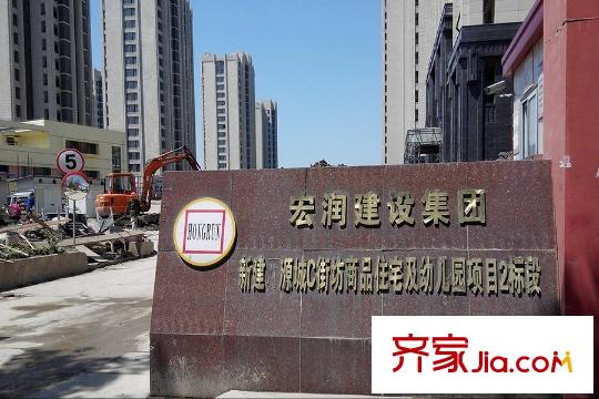 万源城御平方米在建私立幼儿园