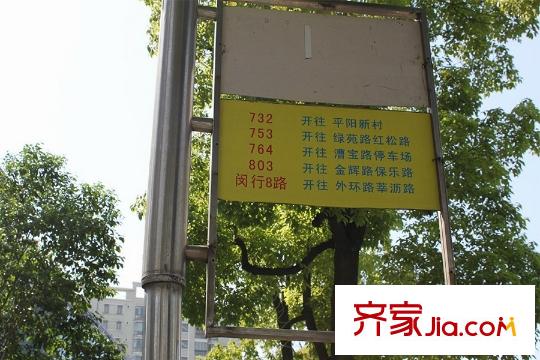 万源城御平方米公交站