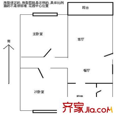 上海 大上海国际花园罗马园 户型图