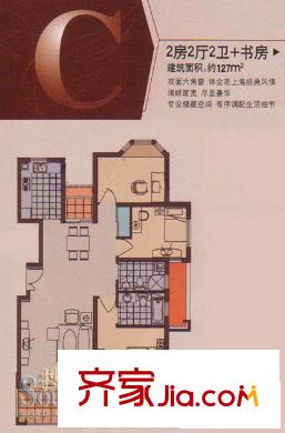 天恒名城户型图c户型 3室2厅2卫1厨