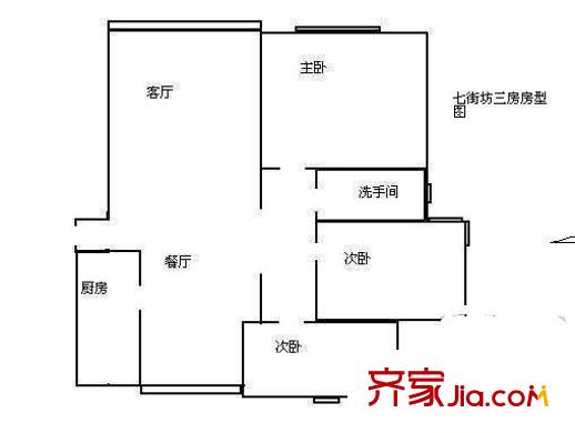 浦江世博家园七街坊户型图户型图 3室2厅1卫1厨