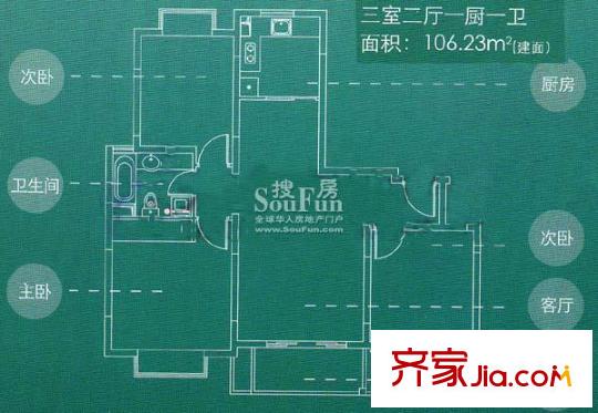 上海 爱庐世纪新苑 户型图