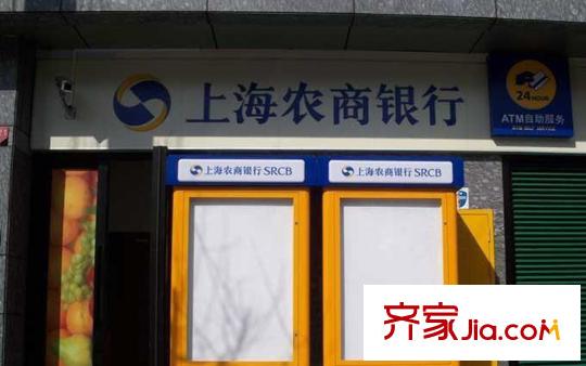 滨江凯旋门周边银行