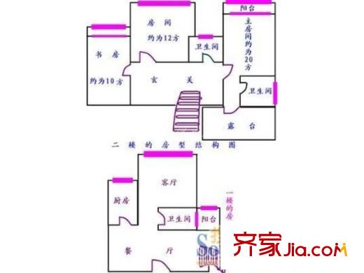 南洋绿都 4室 户型图