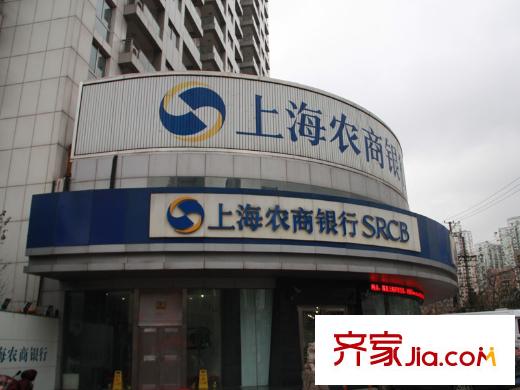汇峰鼎园配套图周边-银行