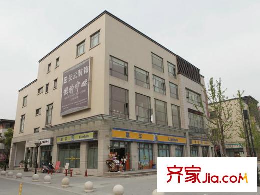 鹏欣一品漫城四期公寓周边-商业街