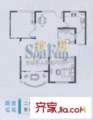 中祥哥德堡户型图C户型 2室2厅2卫1厨