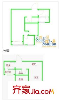 雍景台户型图户型图 4室2厅2卫1厨