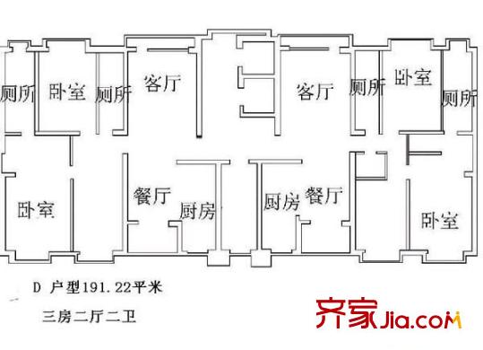 雍景台公寓 0室 户型图