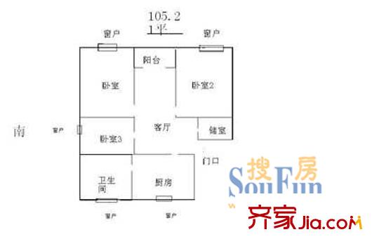 上海 晨光公寓 户型图