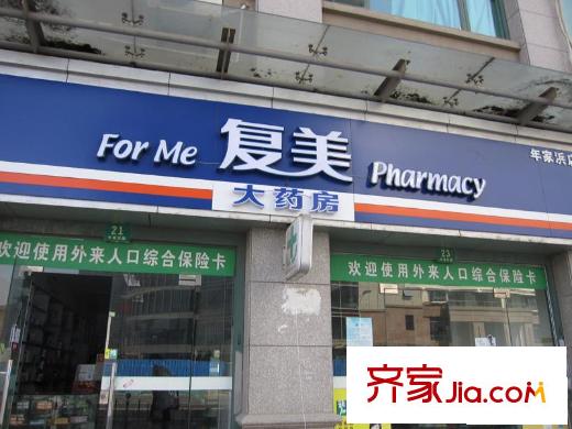 印象春城配套图复美大药房