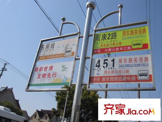 印象春城配套图公交站
