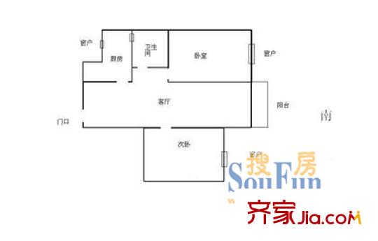 永久城市花园户型图221户型图 2室2厅1卫1厨