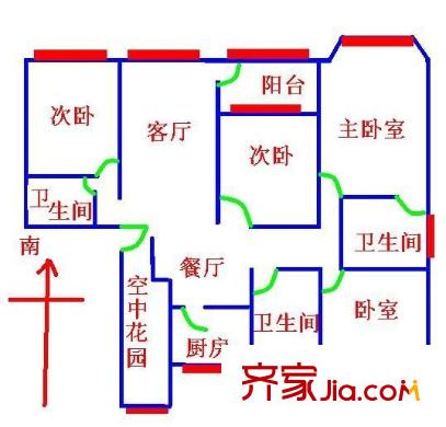 金斯花园 0室 户型图