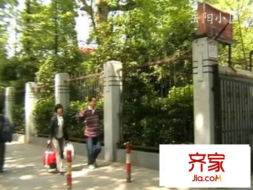 岳阳路77弄小区外景图岳阳路77弄