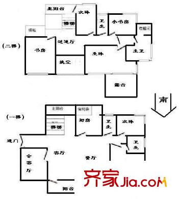 未名园 4室 户型图