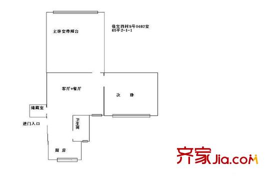 佳宝四村 0室 户型图