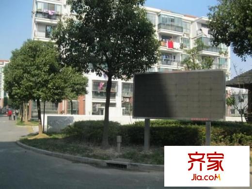 金隆家園外景圖 