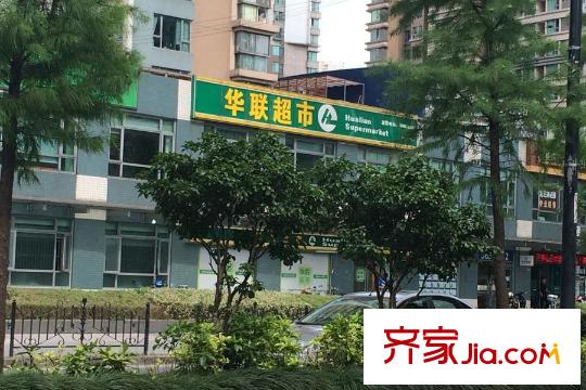 绿地海珀星晖周边配套-超市