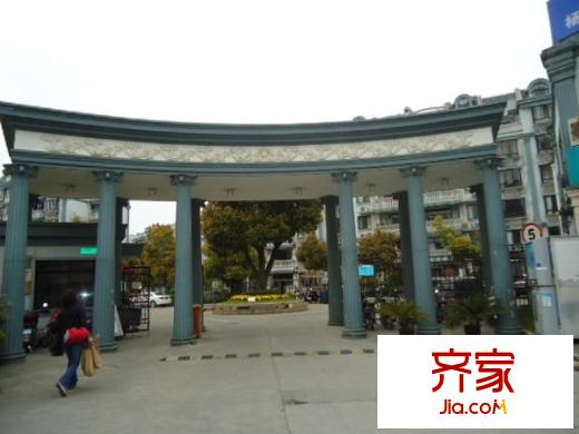 華高苑外景圖 