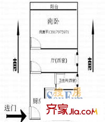 通阁小区 二室 户型图