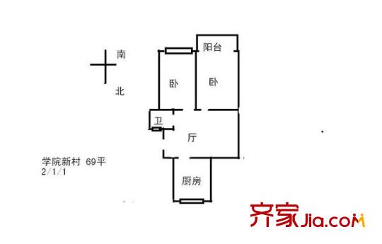 学院新村户型图户型图 2室1厅1卫1厨
