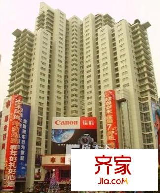 汇金广场公寓外景图