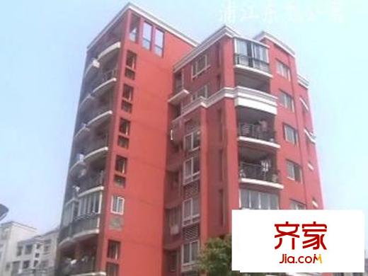 浦江東旭公寓外景圖浦江東旭