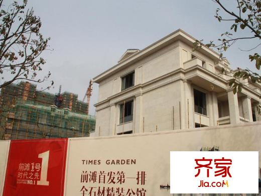 合生前灘一號實景圖（2013.01）