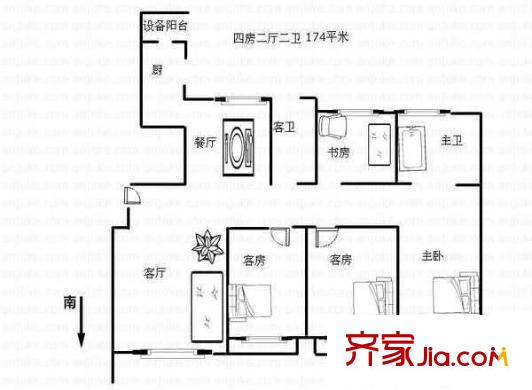 中星恬園 4室 戶型圖