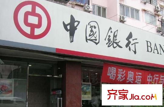 中星恬園配套圖周邊