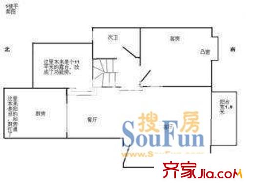 上海 仁恒廣場 戶型圖