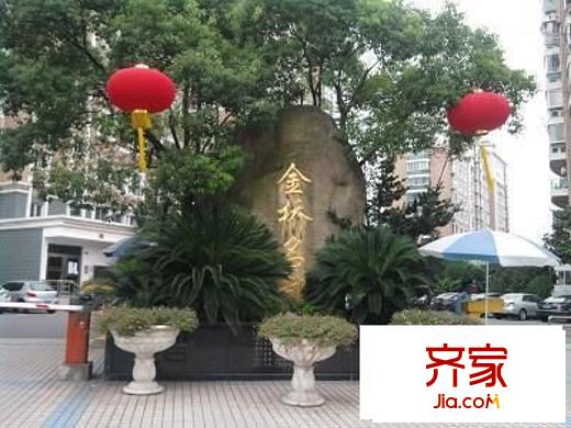 金橋名都外景圖 