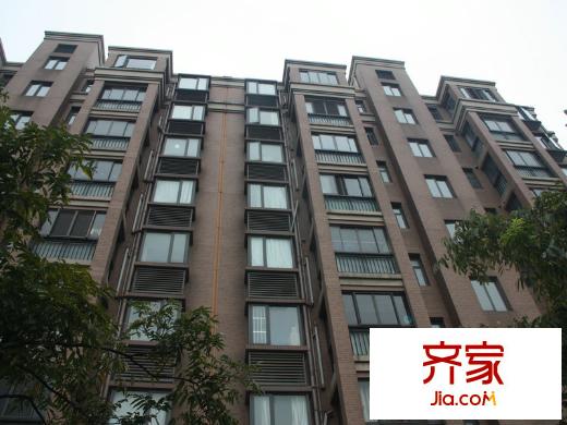 證大家園五期