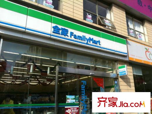 證大家園五期配套圖全家