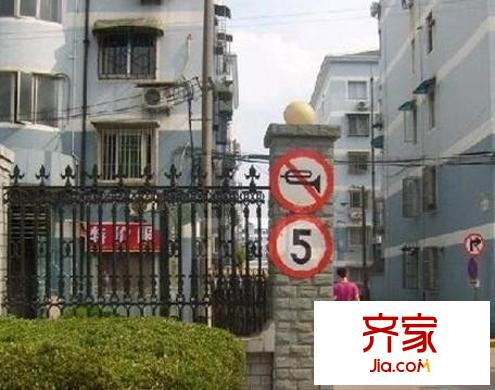 芳草路352弄小區(qū)外景圖芳草路352弄 