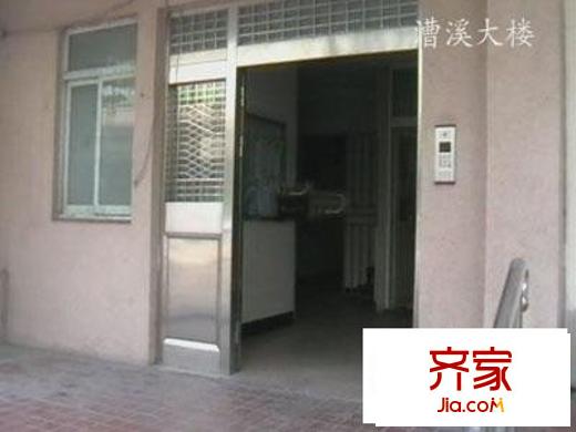 漕溪大楼外景图