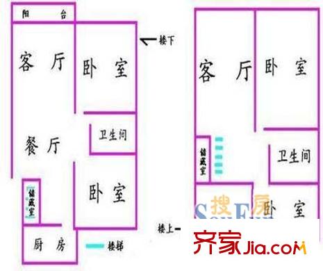 上海 春申城四季苑 户型图