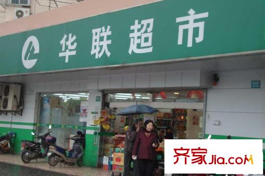 逸翠公館配套圖華聯(lián)