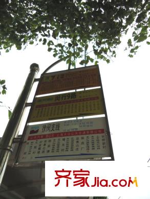 招商雍华府配套图小区门口公交点