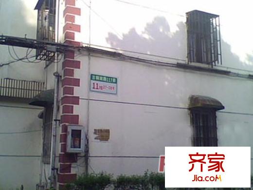 古桐公寓外景圖上海  