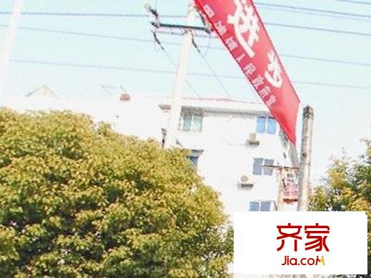 周東二村