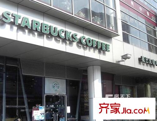 仁恒河濱城三期配套圖周邊