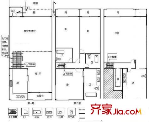 龙柏四季花园户型图户型图 4室2厅3卫1厨