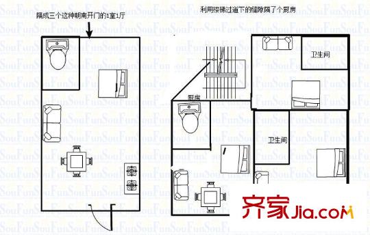 臨河小區(qū) 3室 戶型圖