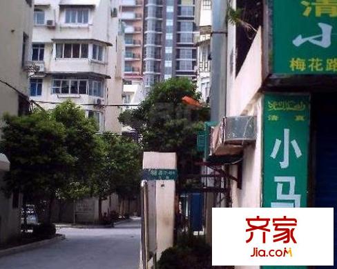建華公寓外景圖建華小區(qū)   