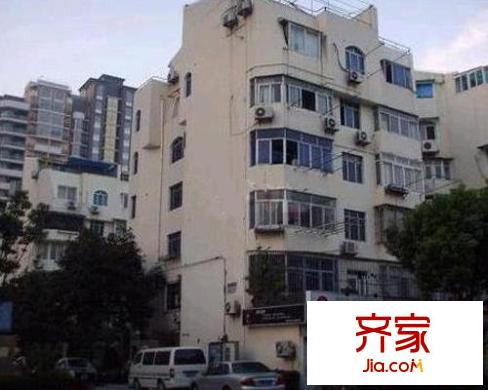 建華公寓
