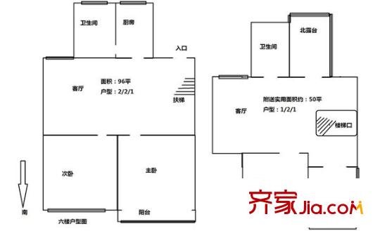 牡丹小區(qū)戶型圖 戶型圖 2室2廳1衛(wèi)1廚