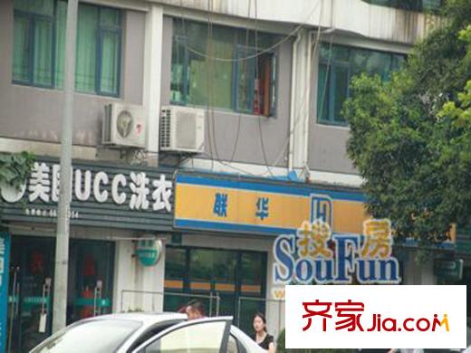祥和星宇花园配套图周边联华超市