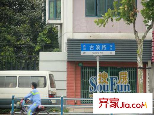 祥和星宇花园配套图周边交通路牌
